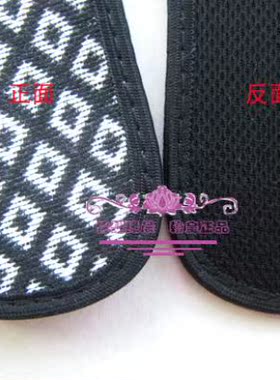 翰皇除臭王（香型）鞋垫量大从优可批发