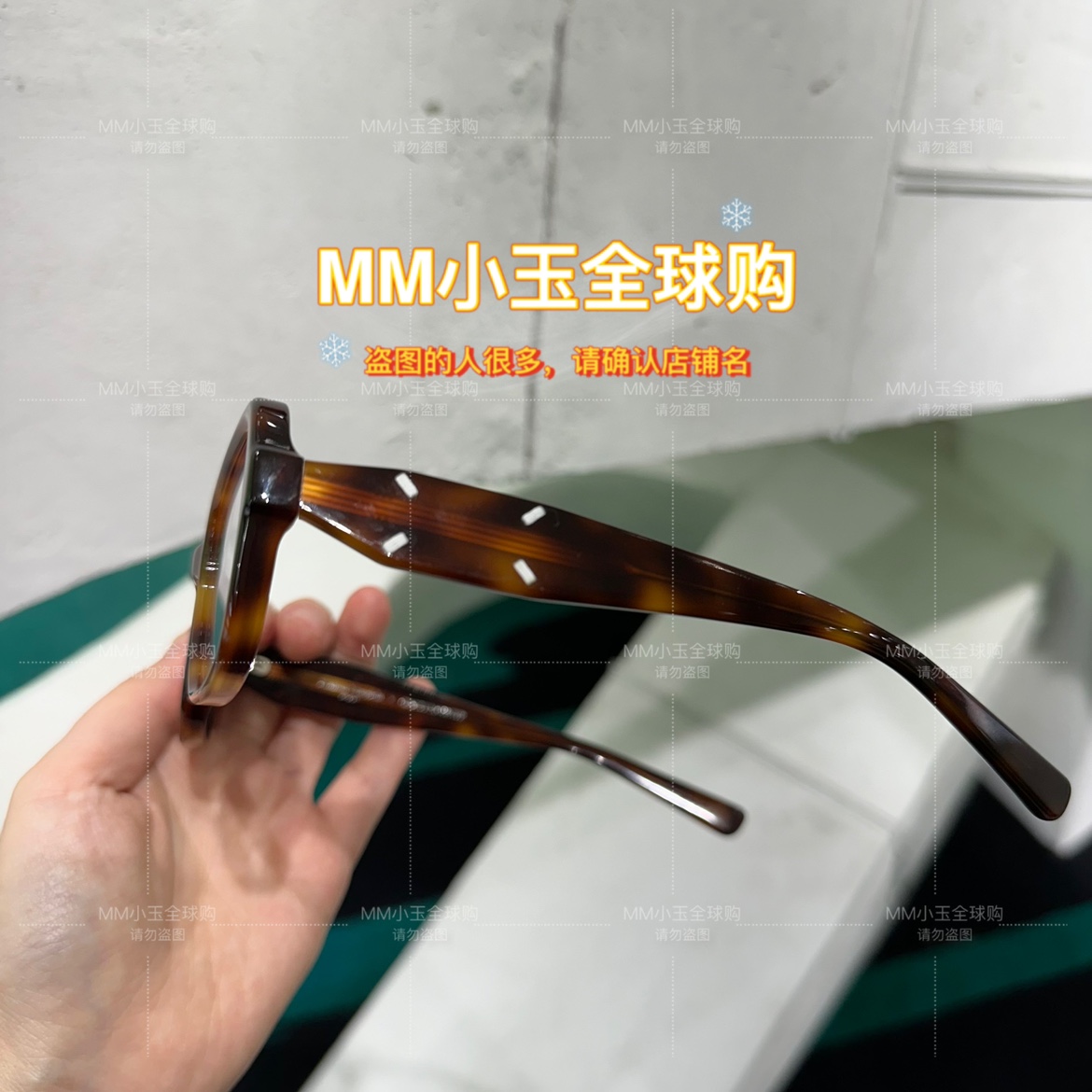 【MM114】Maison Margiela X GENTLE MONSTER GM联名眼镜架眼镜-图3