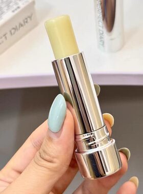 完美日记润唇膏妆前打底滋润