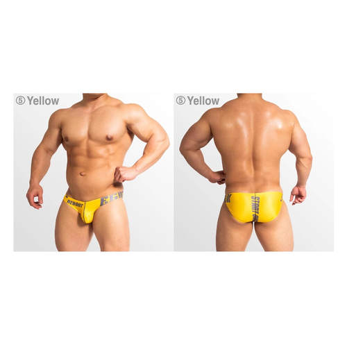 现货高人气EGDE前卫光滑舒适弹力速干三角内裤REBOOT RE系列3580 - 图0