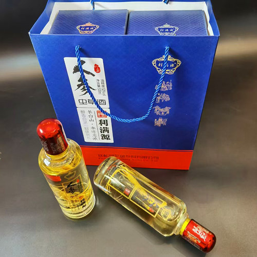 利满源52度人参酒虫草酒500m*2瓶礼品盒装东北长白山特产馈赠送礼 - 图1