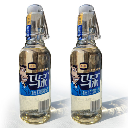 马尿酒43度248ml五星玛枸植物露酒玛咖酒枸杞酒高粱酒网红特产酒 - 图3