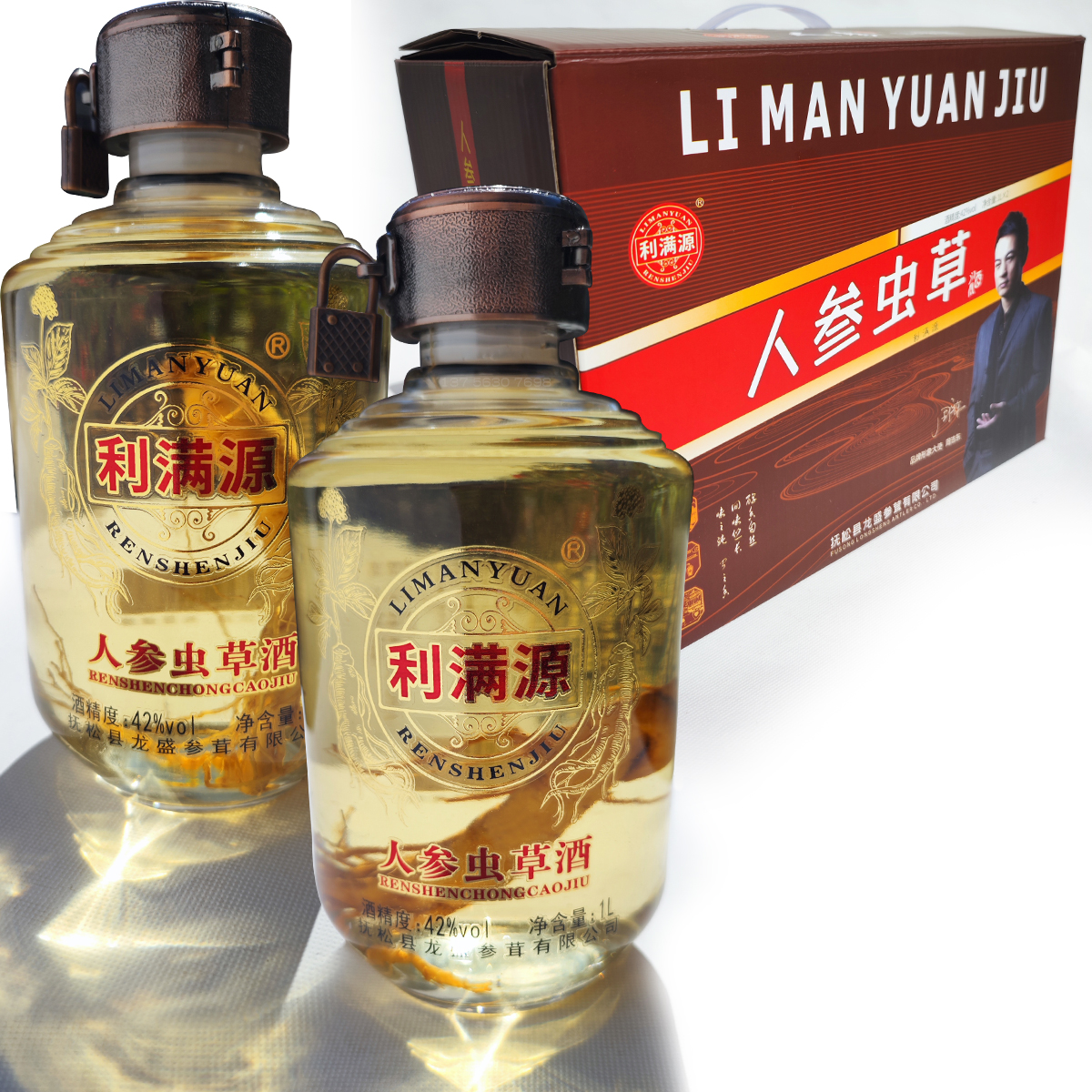 利满源人参虫草酒1000ml整箱2瓶长白山新鲜人参枸杞酒礼品盒42度-图3