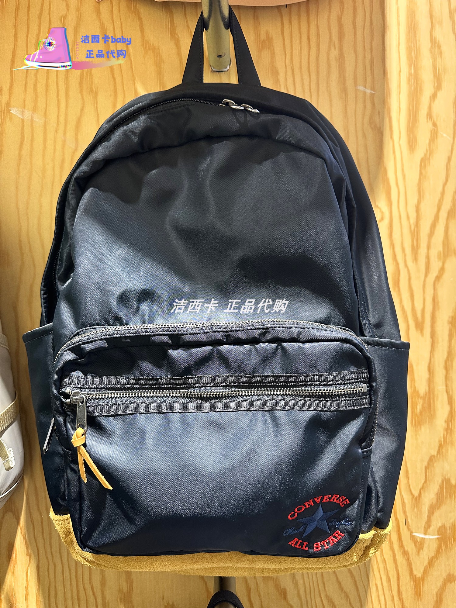 正品CONVERSE匡威  拼接麂皮双肩包运动学生书包10025477-A01-A02 - 图0