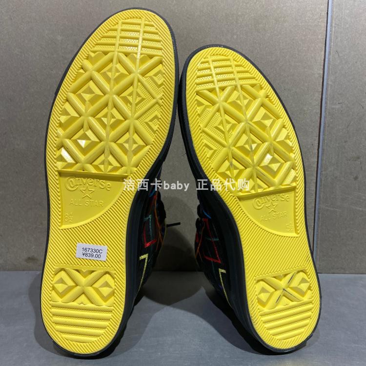 正品匡威Converse专柜 CNY 1970s鼠年可裁剪剪纸皮质高帮167330C - 图3