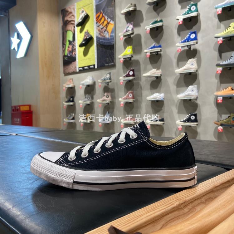 正品匡威Converse 男女鞋情侣休闲经典款帆布鞋低帮101001 101000