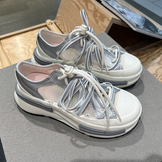 Converse RunStarLegacyCX ໃນອະນາຄົດ sandwich ເງິນເກີບຫນາ soled ເກີບກິລາບາດເຈັບແລະ A15185C