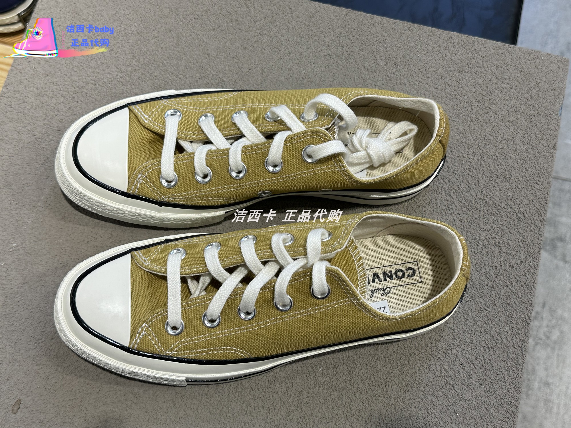 正品converse匡威 23新1970S高帮帆布鞋A04592C A04586C A07083C