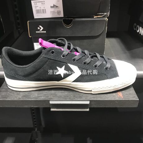 converse one star arrow