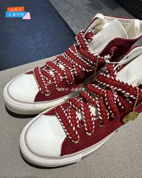 ຂອງແທ້ Converse ປີໃຫມ່ຂອງແມ່ຍິງ allstar Dragon Year platform cake sole heightening canvas shoes A09106C