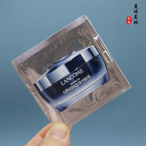 10片价兰蔻肌底精华眼霜1ml*小样小黑瓶发光眼膜霜淡化细纹黑眼圈