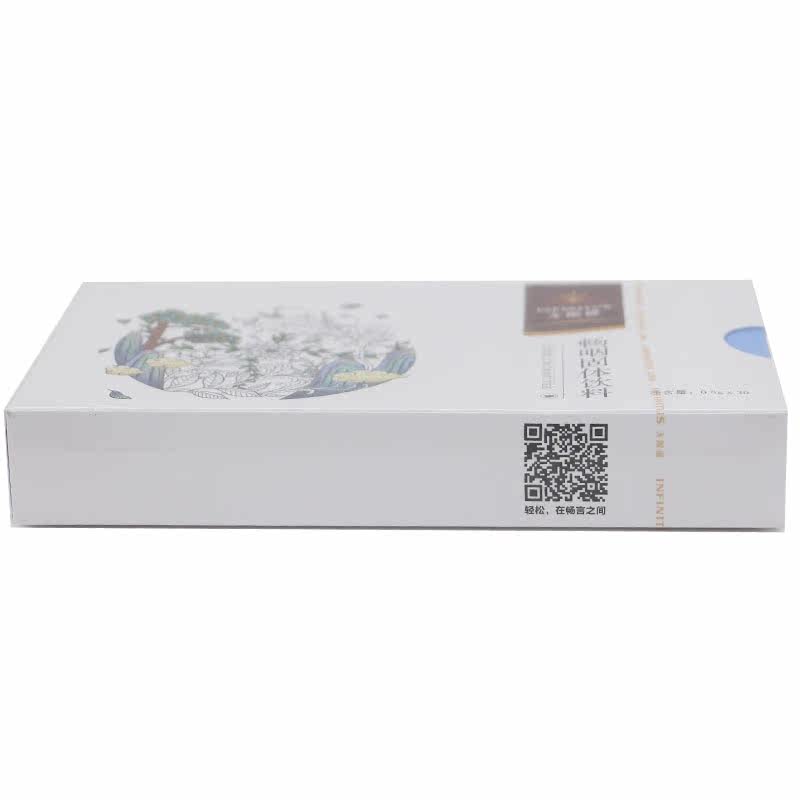 无限极畅咽固体0.8克&times饮料 星隆保健食品膳食补充剂型饮料