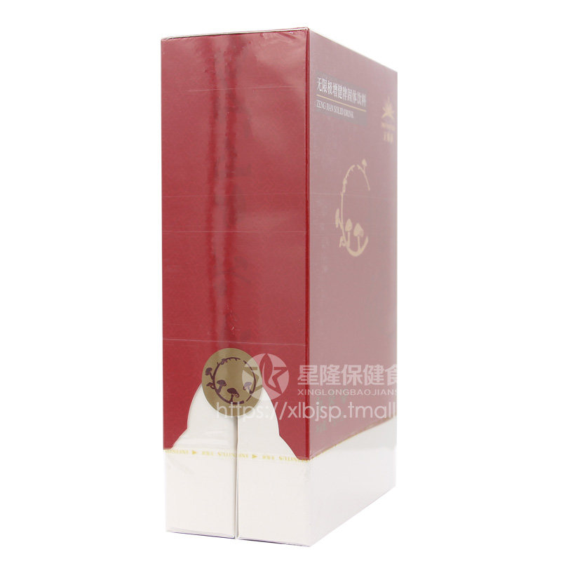 【新包装新鲜日期】无限极1.5 g*60袋 星隆保健食品其他膳食营养补充剂