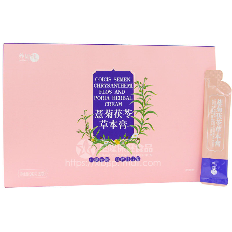  星隆保健食品其他膳食营养补充剂