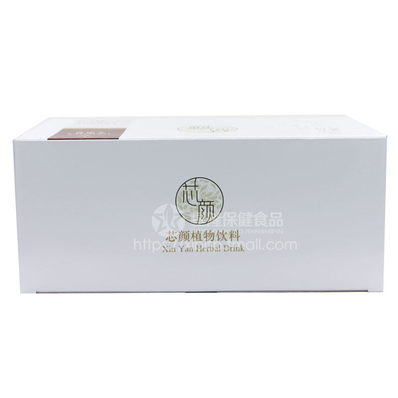 原包装发无限极芯颜植物饮料 星隆保健食品其他膳食营养补充剂