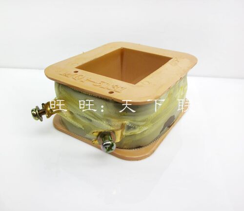 正品立丰MQ1-5131/8n冲床交流牵引电磁铁线圈ac380V220V全铜线包 - 图1