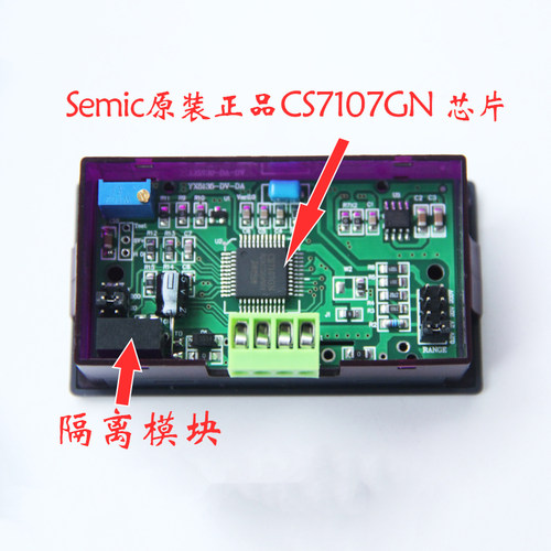 变频器模拟量0-10V4-20ma数字数显转速表压力百分比频率表24v防水 - 图3