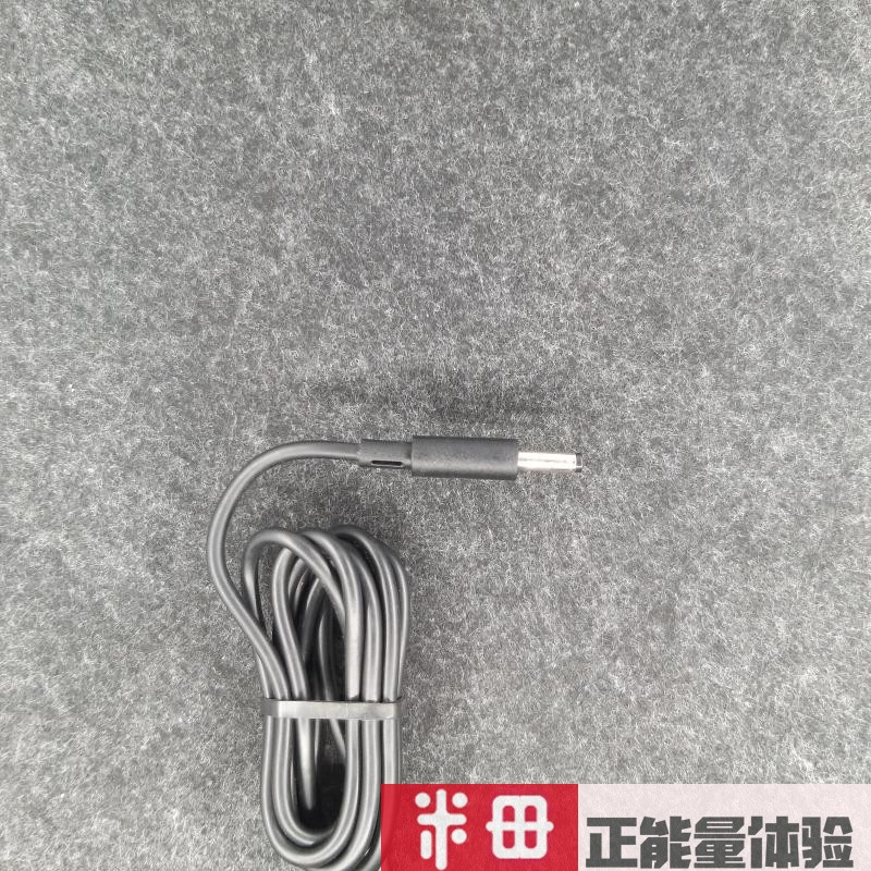 原装Xiaomi小米小爱音箱 Pro电源适配器充电线12V2A小爱同学插头 - 图2