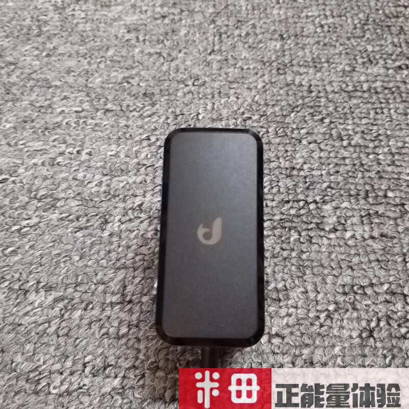 京鱼座音箱AI智能音箱C1电源适配器 叮咚电源线 充电线 充电器