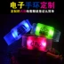 Star concert phát sáng vòng đeo tay thanh dạ quang nên hỗ trợ thanh flash đêm chạy vòng đeo tay huỳnh quang tùy chỉnh LOGO - Vòng đeo tay Cuff