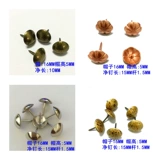 Пузырьковые гвоздь декоративные ногти толстые 16 световых фона фона стены Стена мягкая сумка с твердым мешкой имитация антикварного дивана медная гвоздь круглые головы большие гвозди