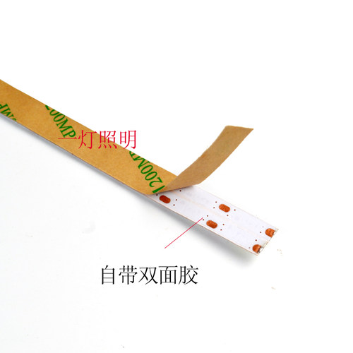 DC3V 3.7V 5V 6V灯带 LED贴片灯带5mm 8mm  DIY产品模型灯条 - 图3