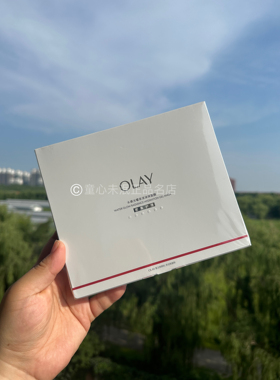 OLAY玉兰油水感光曜保湿涂抹面膜补水保湿提亮嫩肤紧致修护