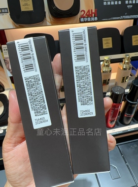 欧莱雅黑胖子粉底液持妆控油遮瑕超贴防汗恒放溢彩持色无暇轻雾