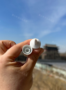 第五代olay玉兰油水光小白瓶