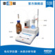 Lei Magnetic ZDJ-4D Potentiometer (please consult for details of the product) Invoice available