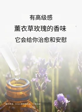 日本TOUTVERT深层纳米保湿乳液