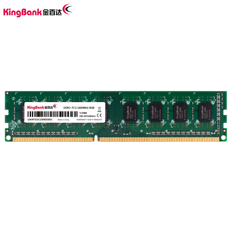 金百达DDR3内存条 8GB DDR3 1600台式机/笔记本内存条3L低电压版-图3