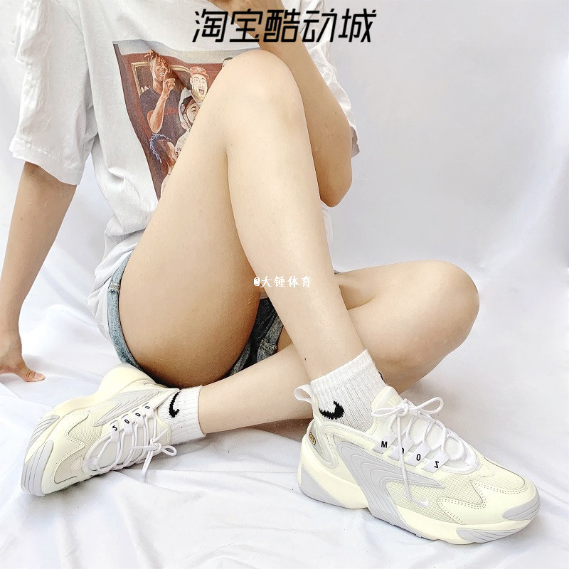 耐克nike zoom 2k白紫黑白熊猫男女复古老爹鞋运动跑鞋AO0354-103-图1