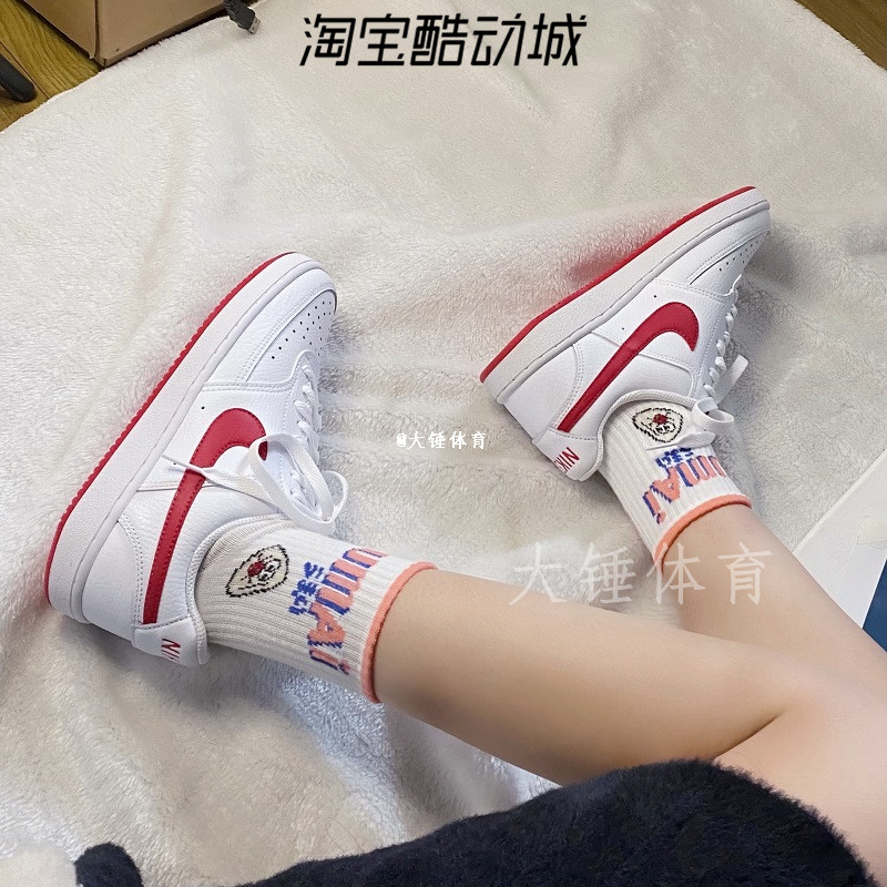 耐克Nike Court Vision男女简版空军一号板鞋小白鞋CD5434/CD5463 - 图2