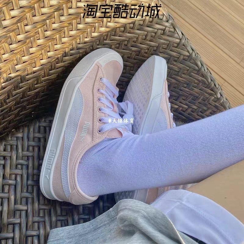 puma/彪马 SMASH V2 VULC CV 黑白粉男女帆布运动板鞋女鞋 365968