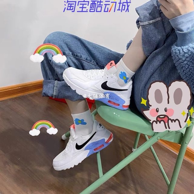 Nike Nike airmax white and blue women's running shoes