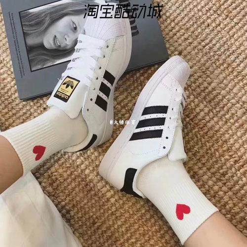 Adidas 三叶草Superstar黑白金标贝壳头男女鞋板鞋 EG4958/FU7712 - 图1