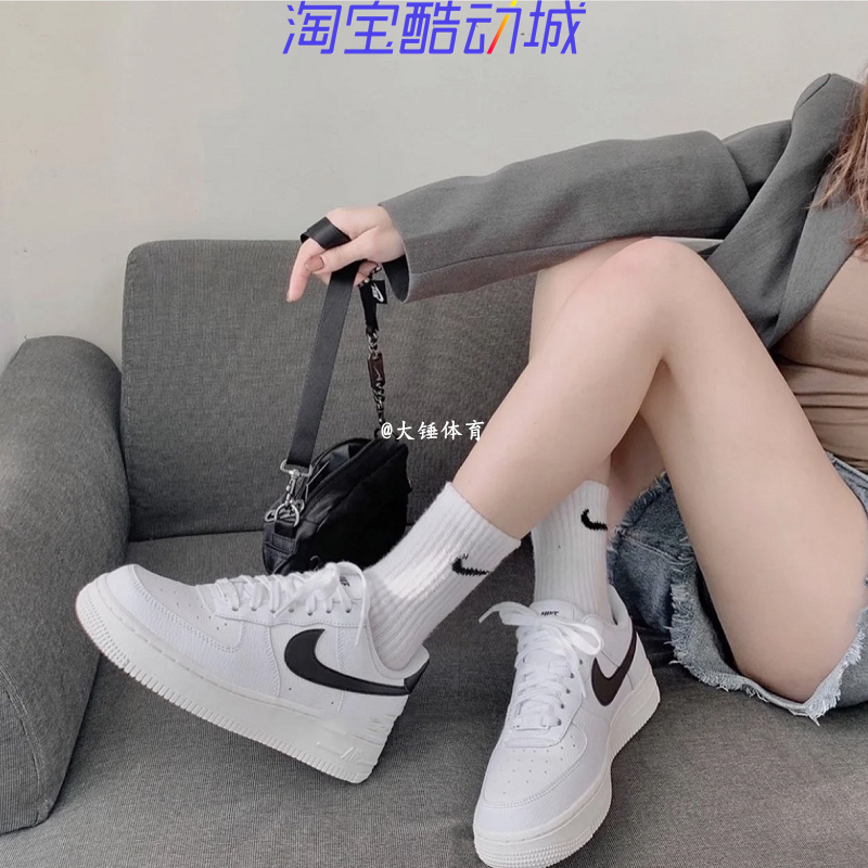 Nike Air Force 1 AF1黑白粉白橙小权志龙空军板鞋CT3839-103-100 - 图1