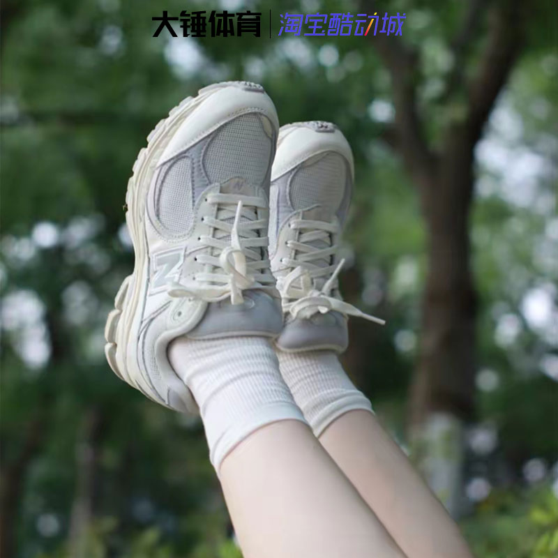 New Balance NB男女复古休闲运动的舒适慢跑步鞋老爹鞋M2002RAA - 图1