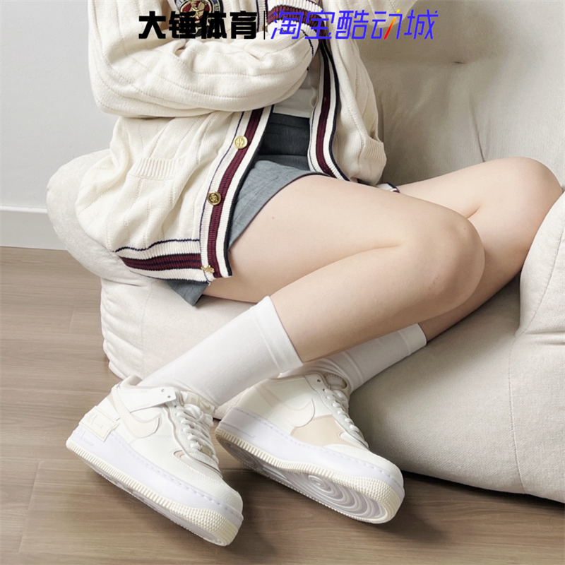 Nike/耐克AF1 SHADOW女子新款空军一号运动鞋板鞋FQ6871-111-图2