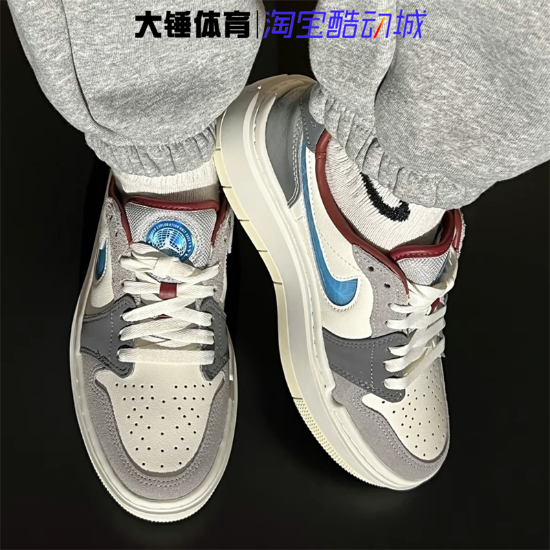 耐克/nikeAir Jordan1 AJ1女子增高厚底松糕运动板鞋FB1867-141 - 图2