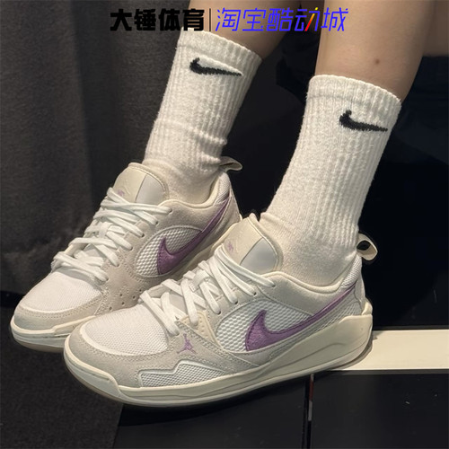 Nike/耐克Jordan CMFT Era白黑百搭低帮休闲运动板鞋HQ0506-100 - 图2