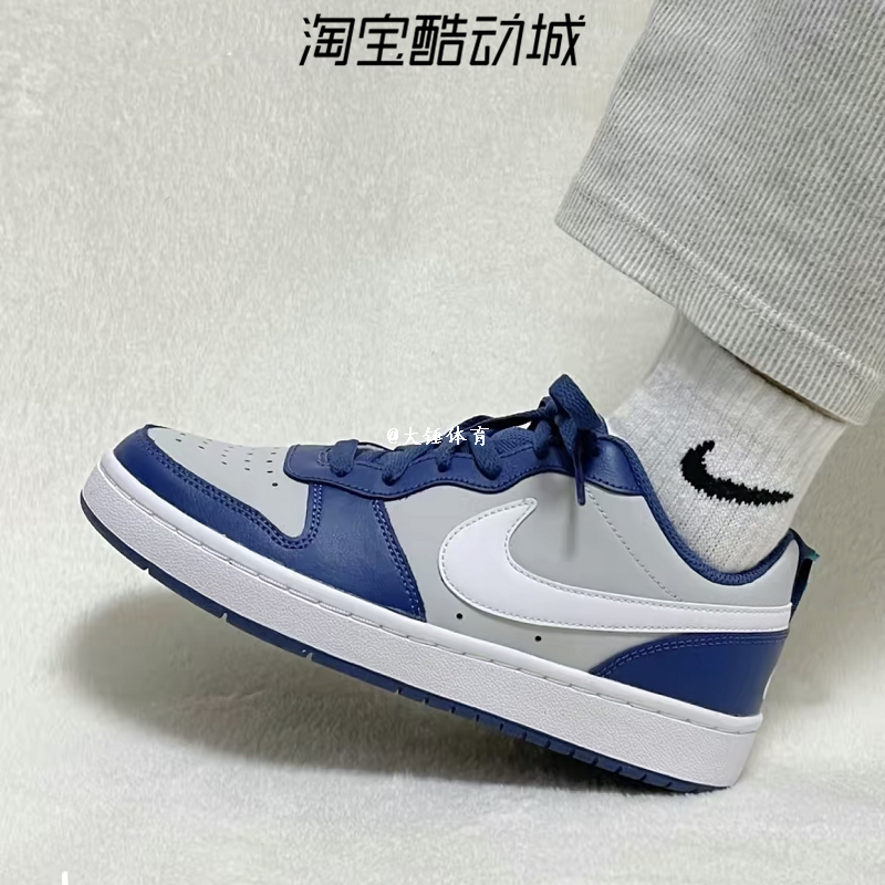 耐克Nike Court Borough Low 女子低帮海军蓝休闲板鞋 BQ5448-016 - 图0