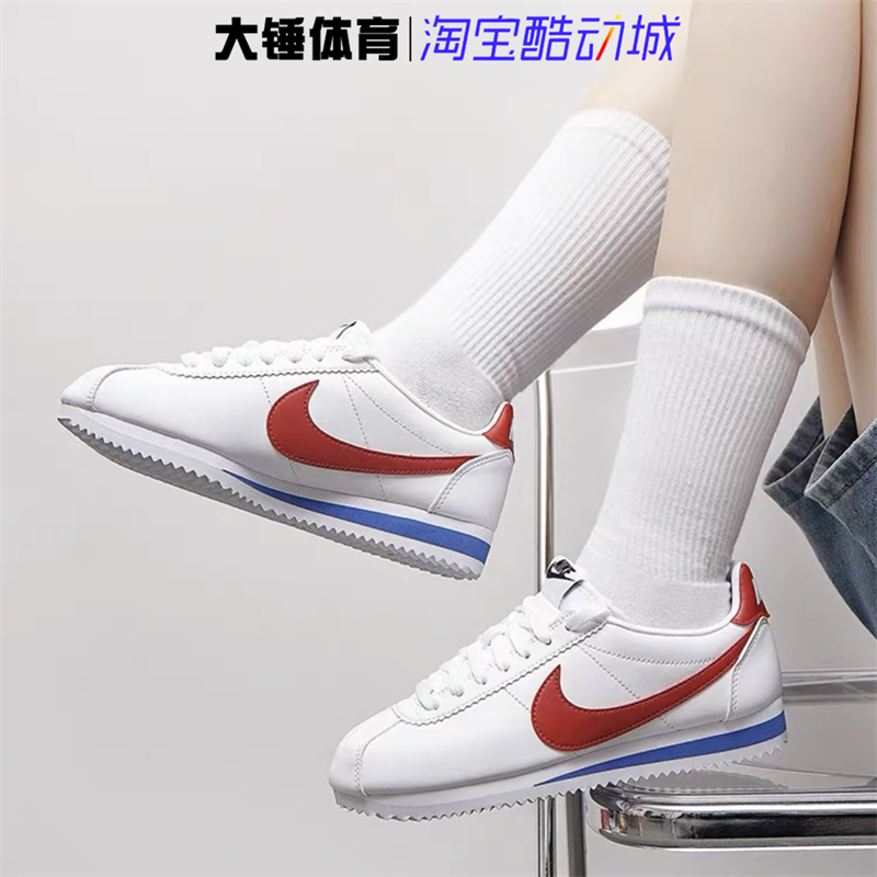 耐克/Nike Cortez白红黑白阿甘男女休闲跑步鞋807471-103 904764