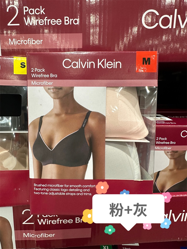 美国直邮 Calvin Klein CK女士无钢圈无痕内衣舒适文胸 2件装-图1