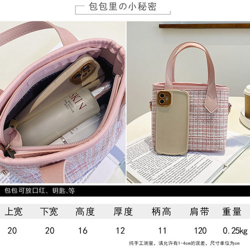 ins超火复古呢子包包女2023新款韩版百搭单肩斜挎时尚手提水桶包 - 图2