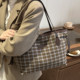 Large-capacity fashionable one-shoulder retro plaid tote bag
