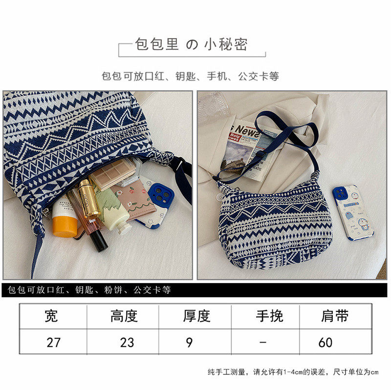 2022新款单肩包包女民族风帆布质感耐用刺绣斜挎宽肩带水桶包女包,淘宝优惠券,粉丝福利购,淘宝优惠卷