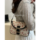 Korean niche contrasting color cherry armpit envelope small square bag