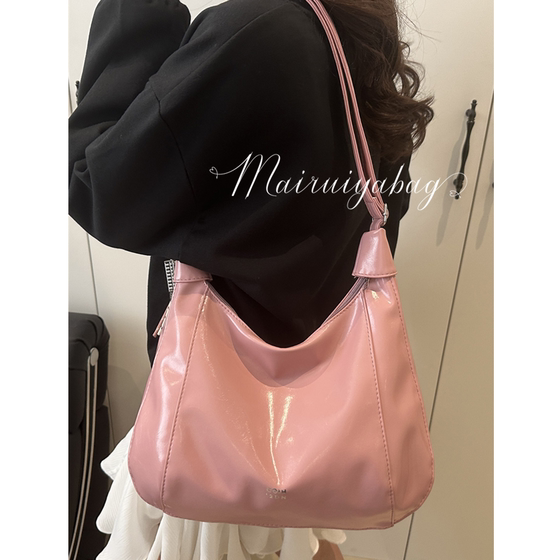 Fashion Korean Commuting Casual One Shoulder Armpit Tote Bag